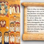 φωτο (26)