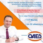 106276086_3219735518091504_7930794953981847657_n