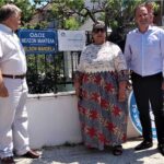 house nelson mandela