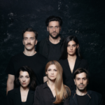 ΑΝΤΙΓΟΝΗ ΘΙΑΣΟΣ 1