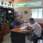 φίλιππος βακουφτσής