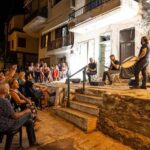 στην αυλή της άννας