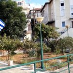 φωτο ημέρας