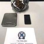 1 – 2020-09-25T132836.997