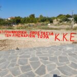 IMG-dbac557f106ccd214bdf611f28ce68dd-V