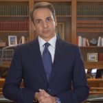 diaggelma-k-mitsotakis