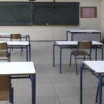 koronoios-arsh-sxoleia