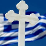 stavros_elliniki_simaia