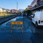 εργασίες δευακ1