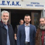 συμπαράταξη πολιτών