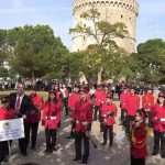 ΦΙΛΑΡΜΟΝΙΚΕΣ ΔΗΜΟΥ ΠΑΓΓΑΙΟΥ