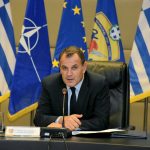 ΝΠ