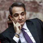 mitsotakis