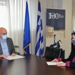 Μη Επιστρεπτέα Ενίσχυση Επιχειρήσεων