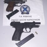 1 – 2021-01-27T111733.794