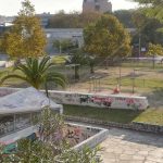 parko kavala1