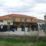 κυτ φυλάκιο ορεστιάδας