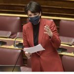 ÊÏÉÍÏÂÏÕËÅÕÔÉÊÏÓ ÅËÅÃ×ÏÓ – ÅÐÉÊÁÉÑÅÓ ÅÑÙÔÇÓÅÉÓ <br><br> ÓÏÕËÔÁÍÁ (ÔÁÍÉÁ) ÅËÅÕÈÅÑÉÁÄÏÕ