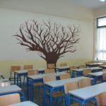 αίθουσα-σχολείου