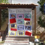 δημοτικό σχολείου πρίνου