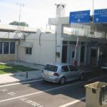 σταθμός εξοχής