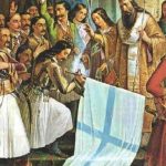 25-Μαρτίου 1