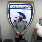 kavala_lazaridis