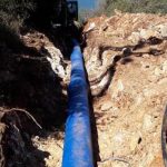 makrineia