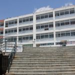 1ο gel kavala