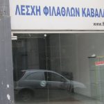 apr272021 005