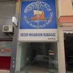 apr272021 006