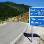 nymfaia_stathmos