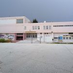 sxoleio-krinides