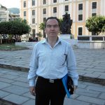 ΤΣΙΑΝΤΟΣ ΒΑΣΙΛΗΣ