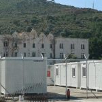 κυτ κοντέινερ