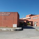 kefiap chrisoupoli kavala