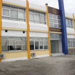 ΚΤΙΡΙΟ ΔΙΟΙΚΗΣΗΣ