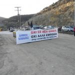 ΣΥΝΕΔΡΙΑΣΗ ΣΤΑ ΔΙΟΔΙΑ (11)