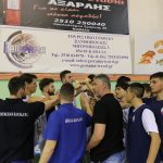 ένωση καβάλας