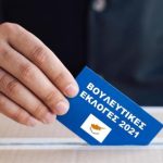 εκλογές 2021 κύπρος