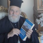 πρωτοπρεσβύτερος-γεώργιος-διαμαντόπουλος