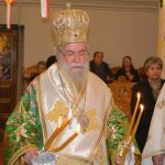 χρυσόστομος ελευθερούπολης