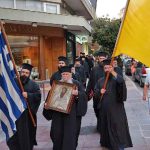 i-eorti-tou-apostolou-pavlou-stin-kavala