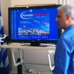 kavala air sea show