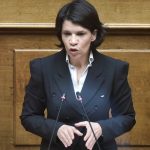 soyltana-eletheriadoy