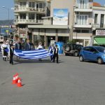 ΕΛΕΥΘΕΡΙΑ 2020 (5)