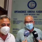 τουρισμός κρουαζιέρας 2