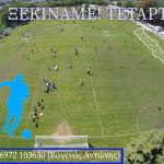 DCIM100GOPROG0010749.