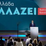 241771951_4672425319437240_8758380100289877884_n