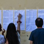 panelladikes-apotelesmata